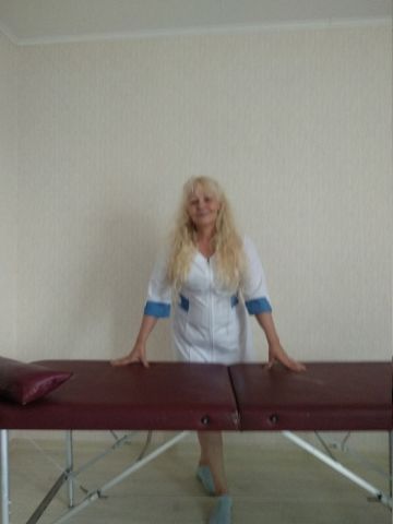 Устина